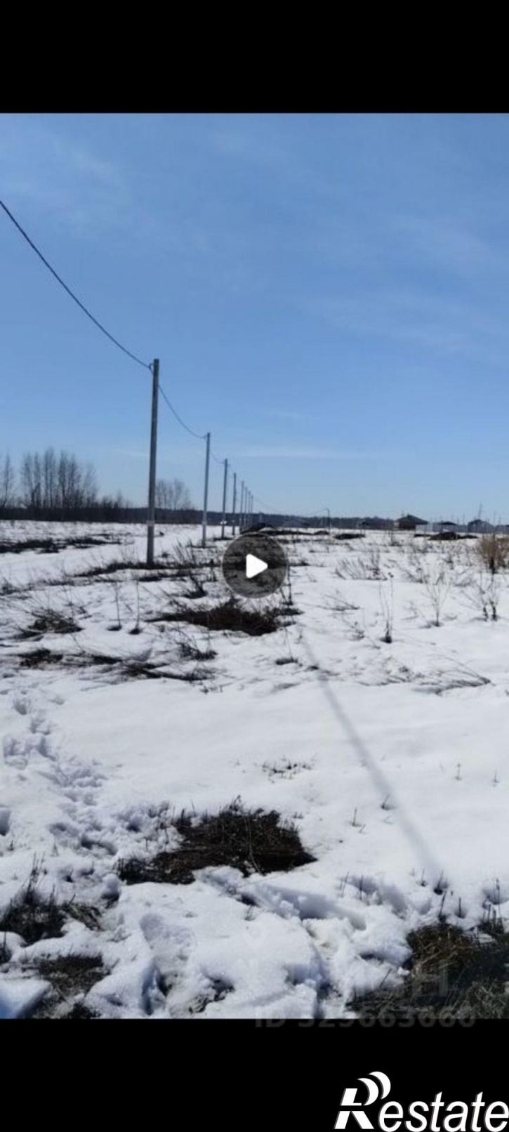 Земельный участок Уфимский район
