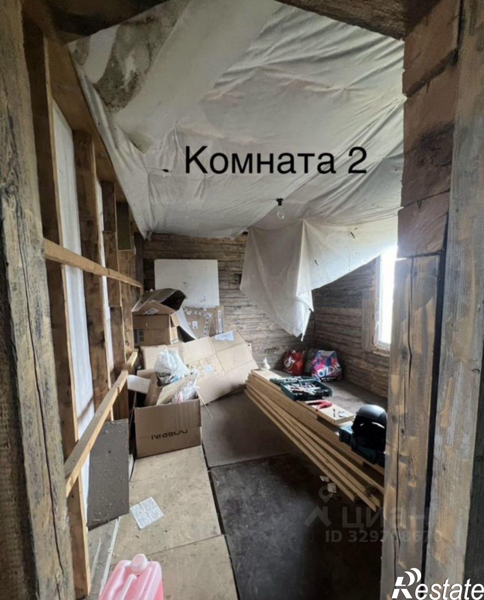 Купить землю, земельный участок за 3 400 000 рублей на Уфимский район