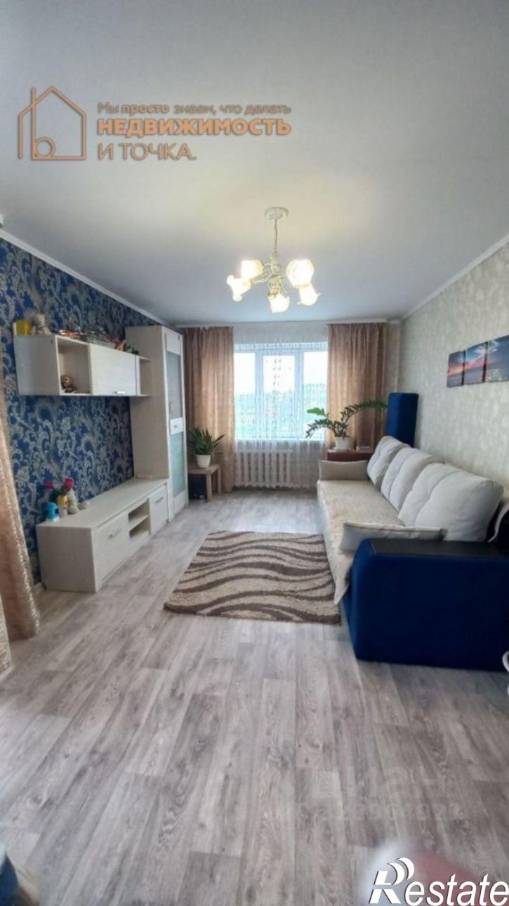 4-комн квартира ул Азина, 9,  д. 9