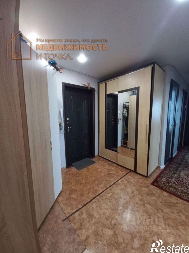 4-комн квартира ул Азина, 9,  д. 9