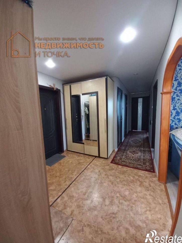4-комн квартира ул Азина, 9,  д. 9