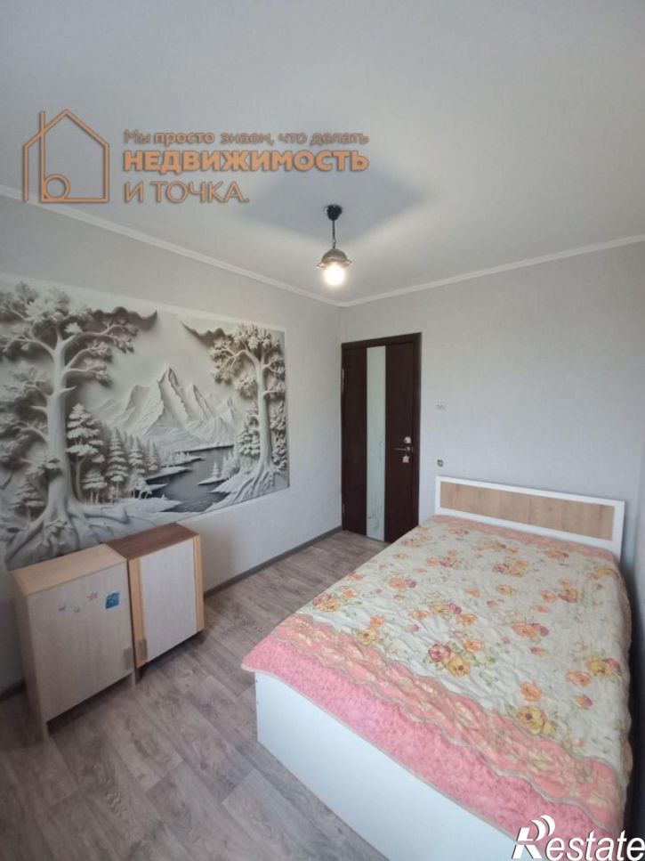 4-комн квартира ул Азина, 9,  д. 9
