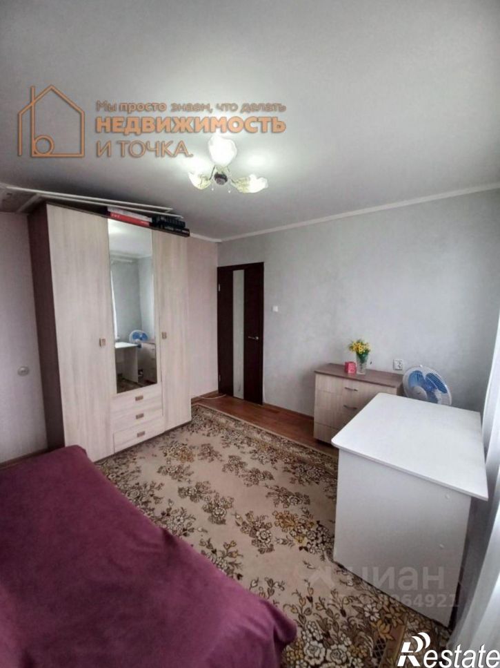 4-комн квартира ул Азина, 9,  д. 9
