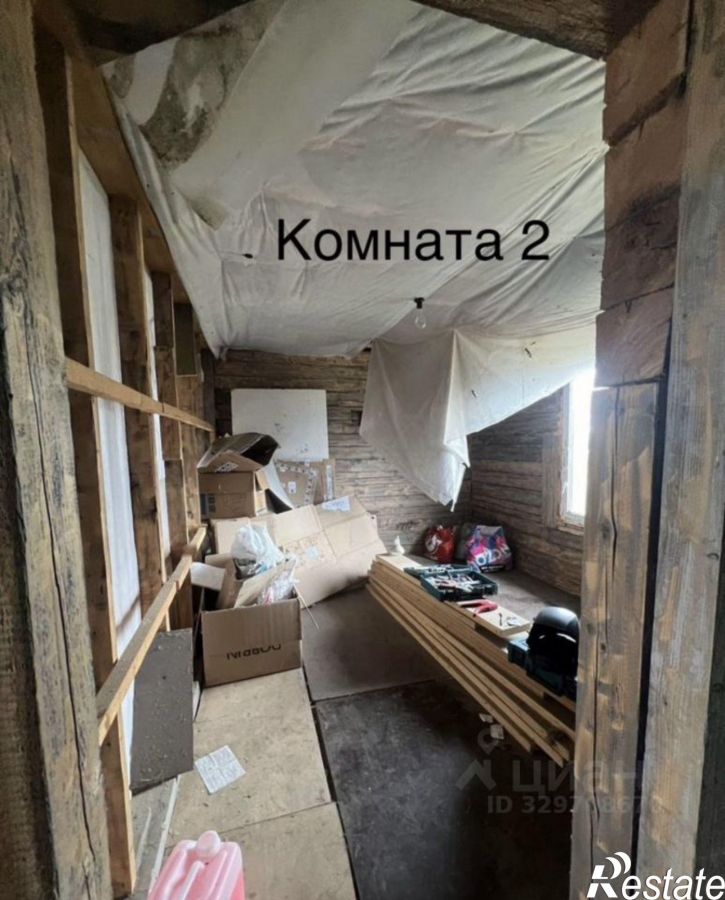 Земельный участок Уфимский район