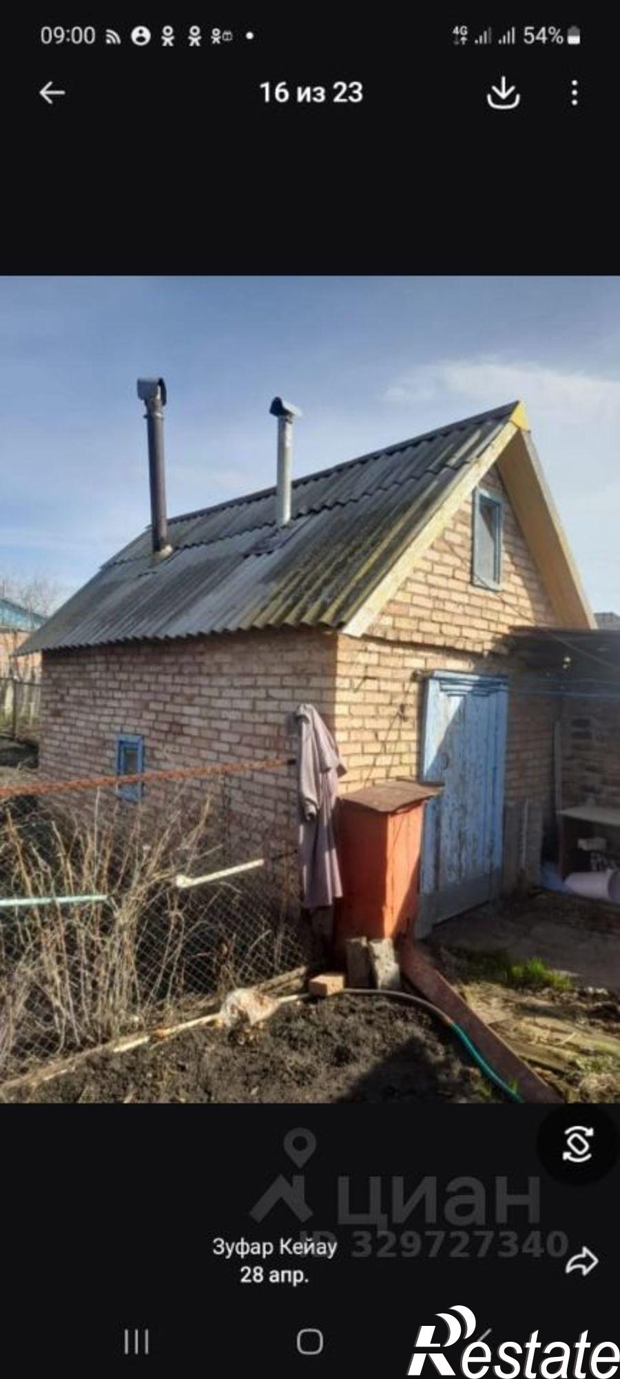 Купить дачу, дом, коттедж за 3 200 000 рублей на Кузнечная улица