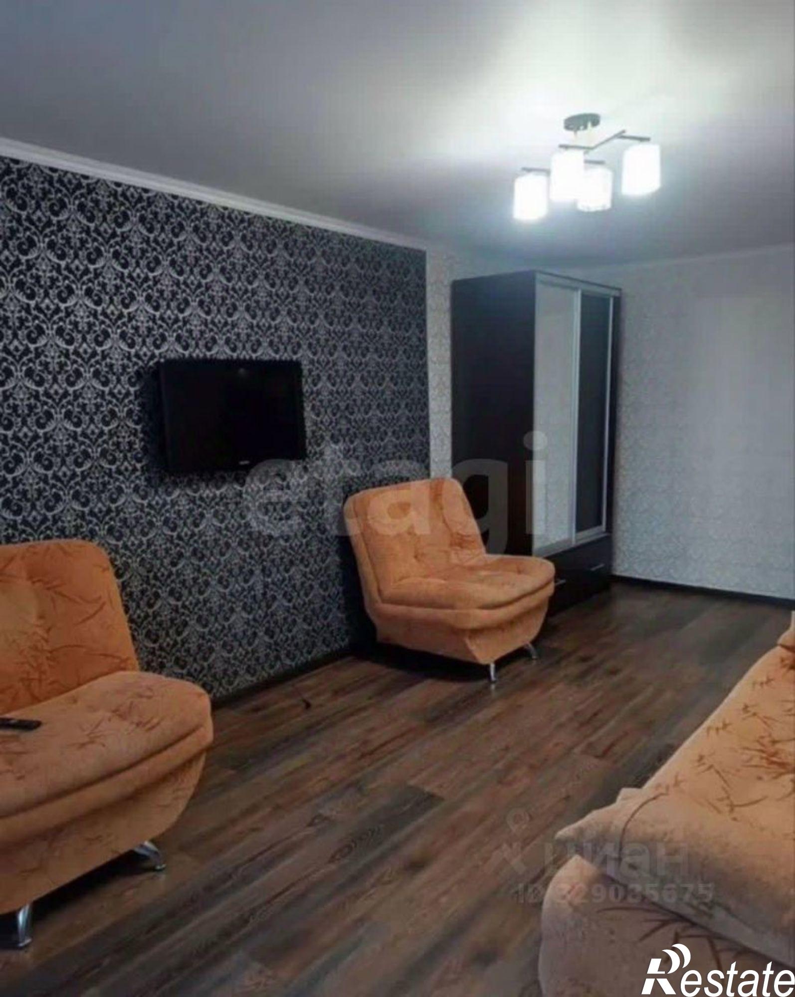 Купить квартиру за 3 050 000 рублей