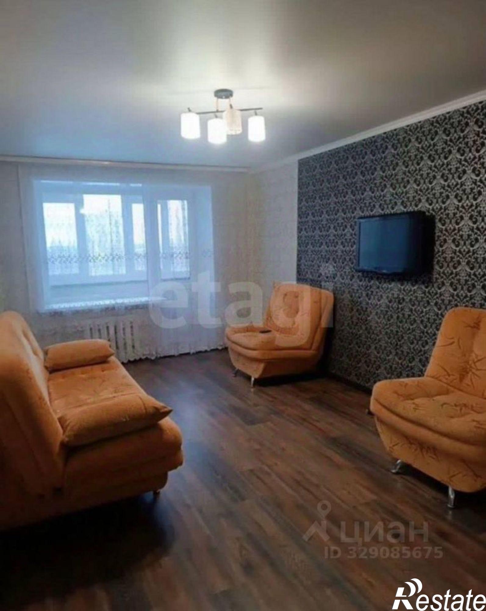 Купить квартиру за 3 050 000 рублей