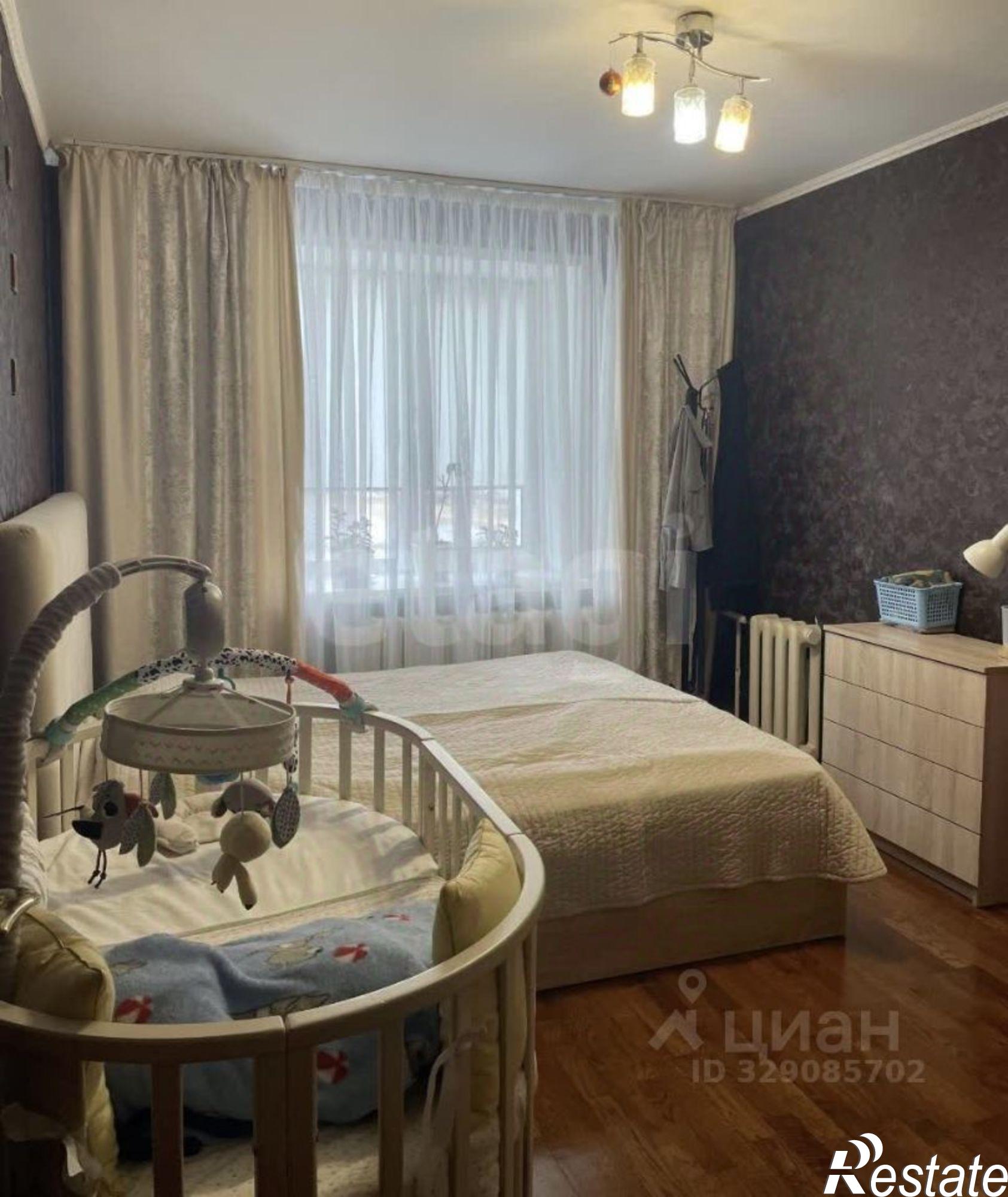 Купить квартиру за 7 900 000 рублей