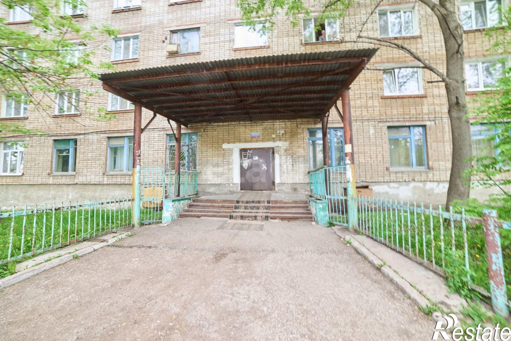 Купить комнату за 450 000 рублей