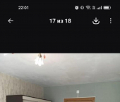 комната 26 кв м ул Комсомольская, 133