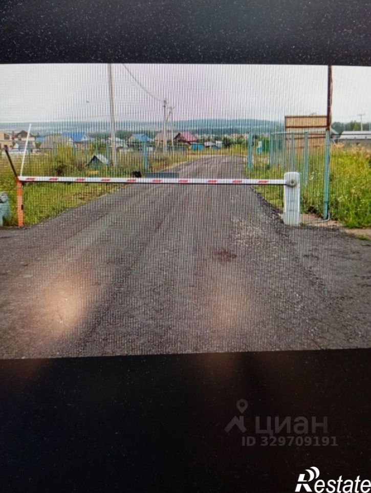 Земельный участок Уфимский район