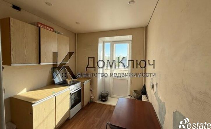 2-комн квартира ул Вокзальная, 26,  д. 26