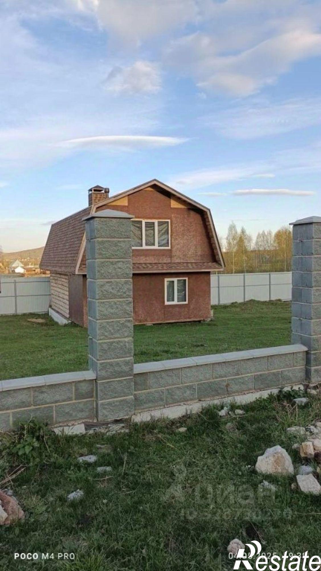 Купить землю, земельный участок за 4 000 000 рублей на Абзелиловский район