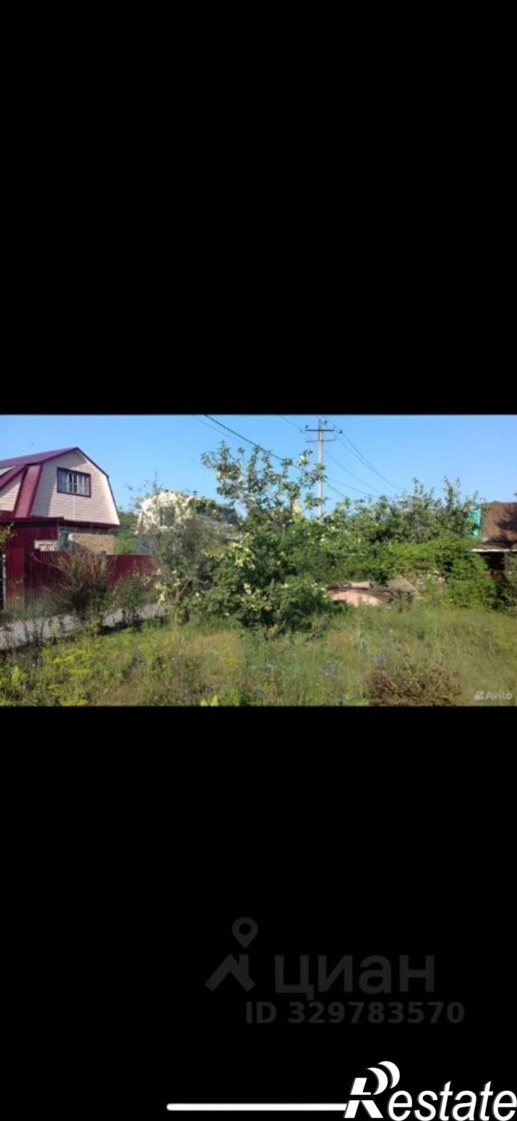 Земельный участок Уфимский район
