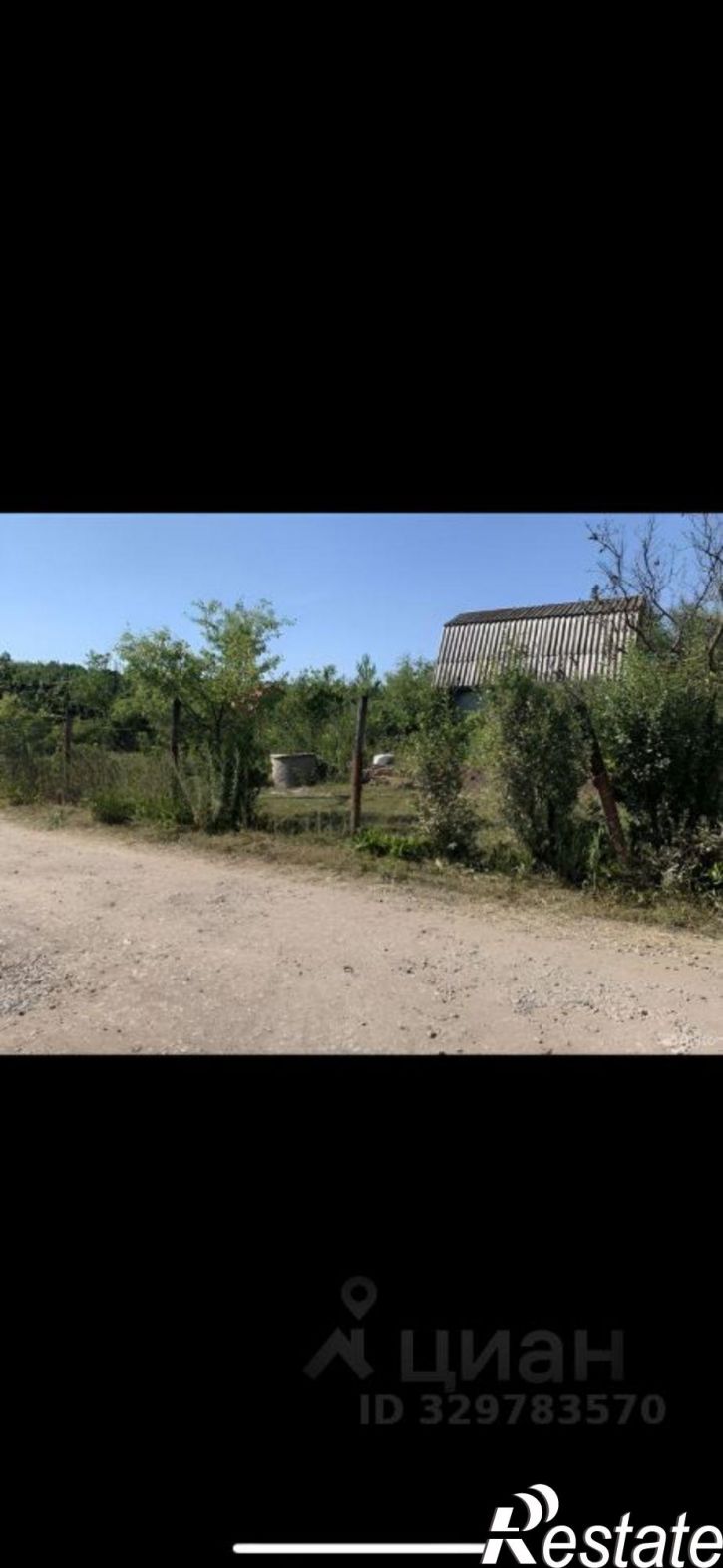 Земельный участок Уфимский район