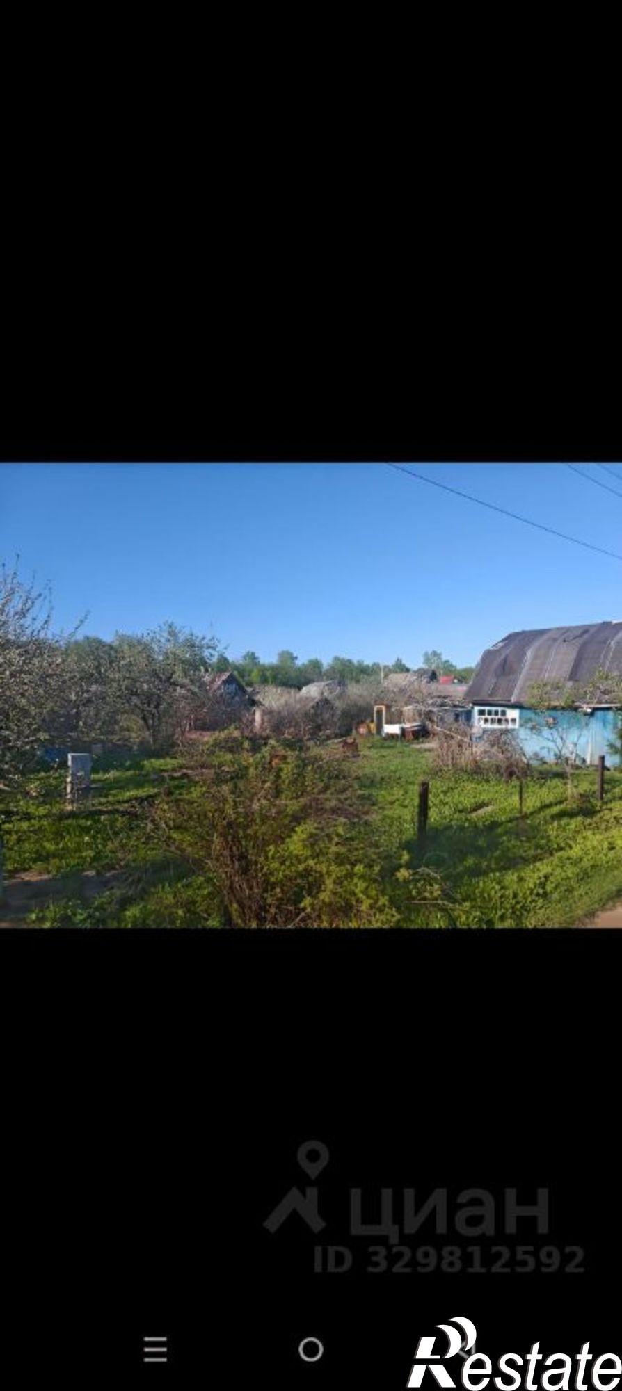 Купить дачу, дом, коттедж за 315 000 рублей