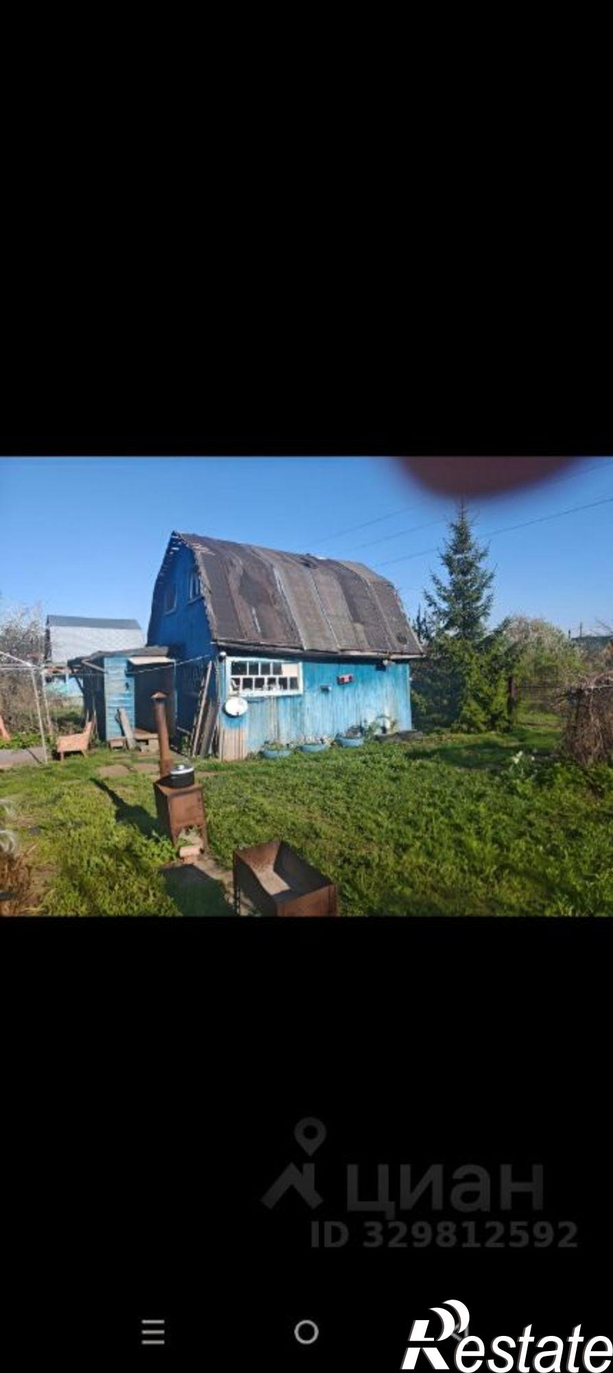 Купить дачу, дом, коттедж за 315 000 рублей