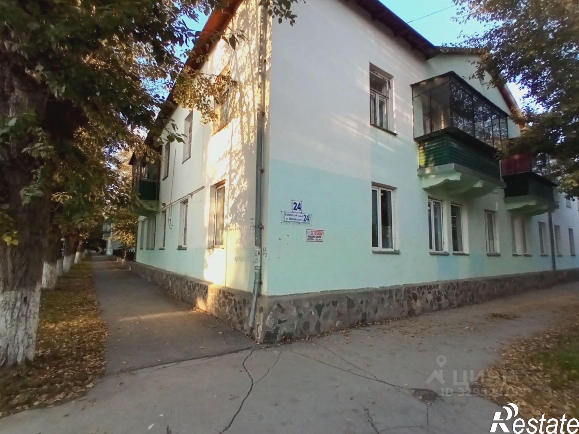 Купить квартиру за 3 850 000 рублей на Сибай