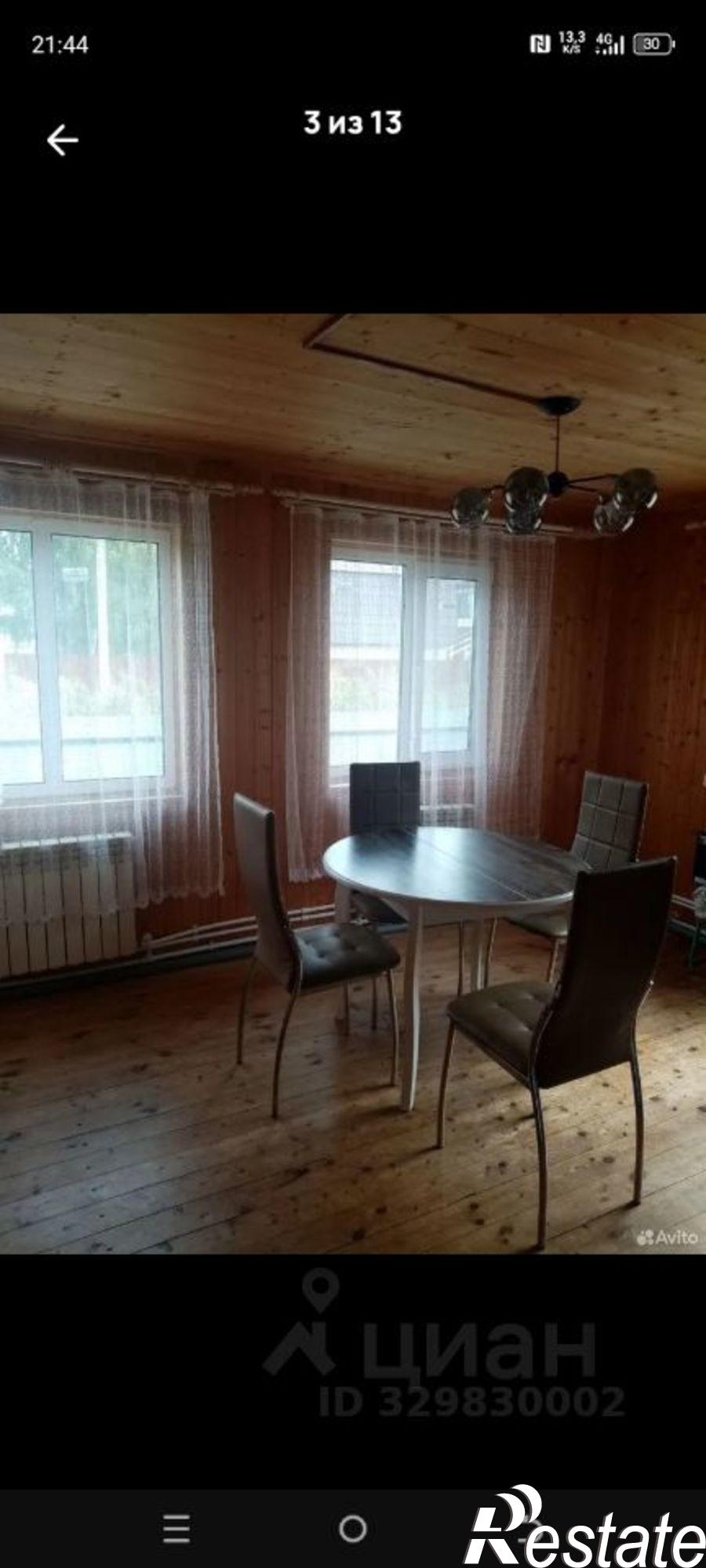 Купить дачу, дом, коттедж за 4 700 000 рублей на Уфа