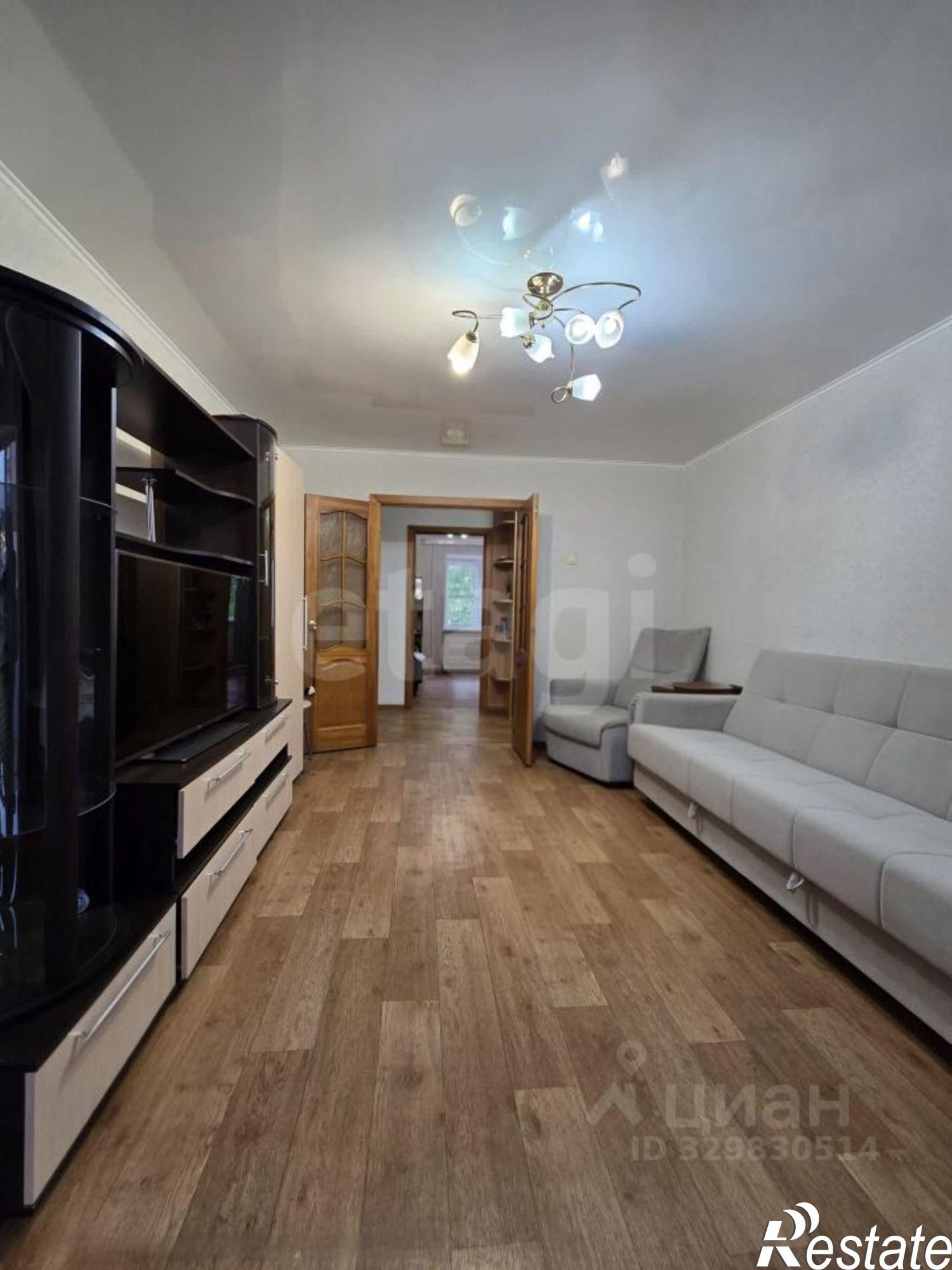 Купить квартиру за 5 550 000 рублей