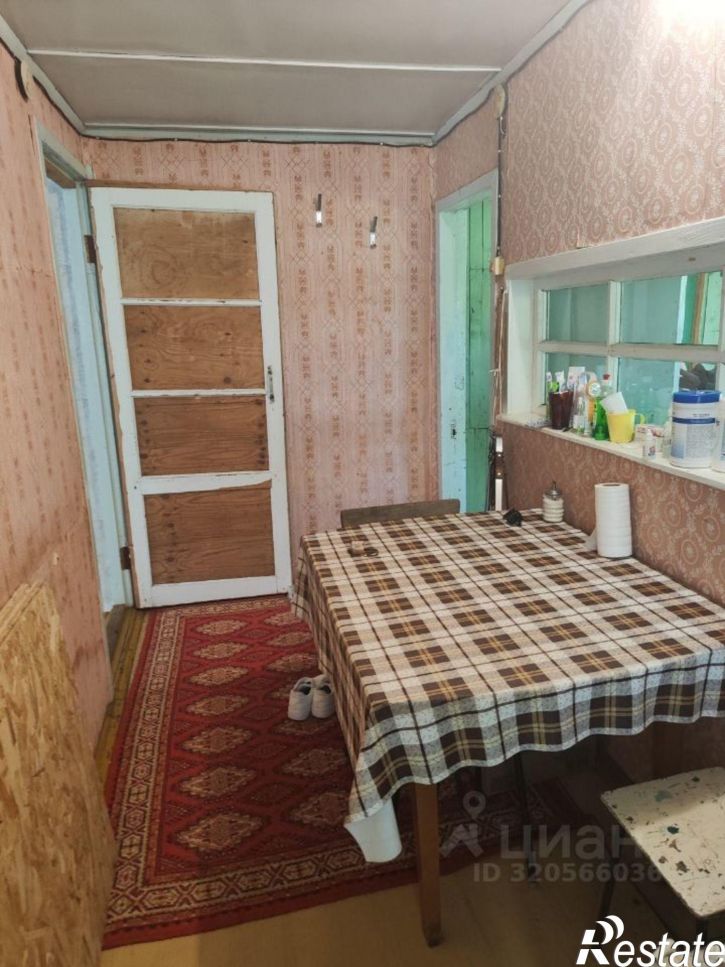 Коттедж/дом