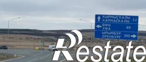 Купить землю, земельный участок за 770 000 рублей на Верхнея, 14