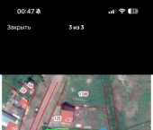 земля 19.4 сот 
