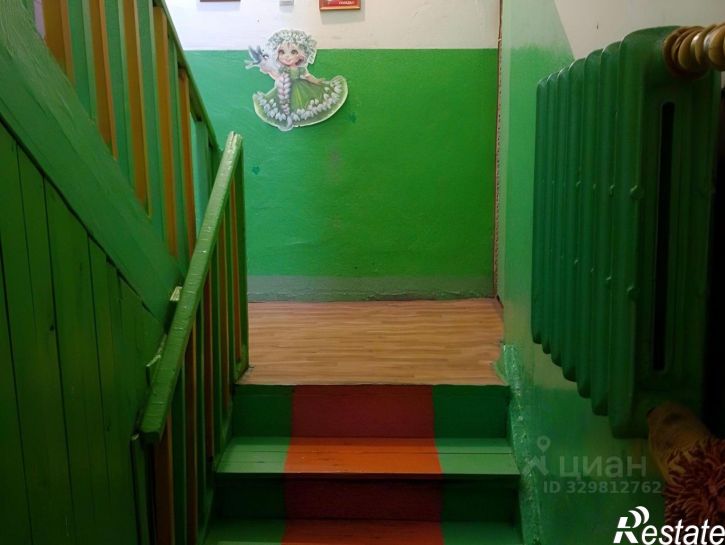 1-комн квартира ул Школьная, 2,  д. 2