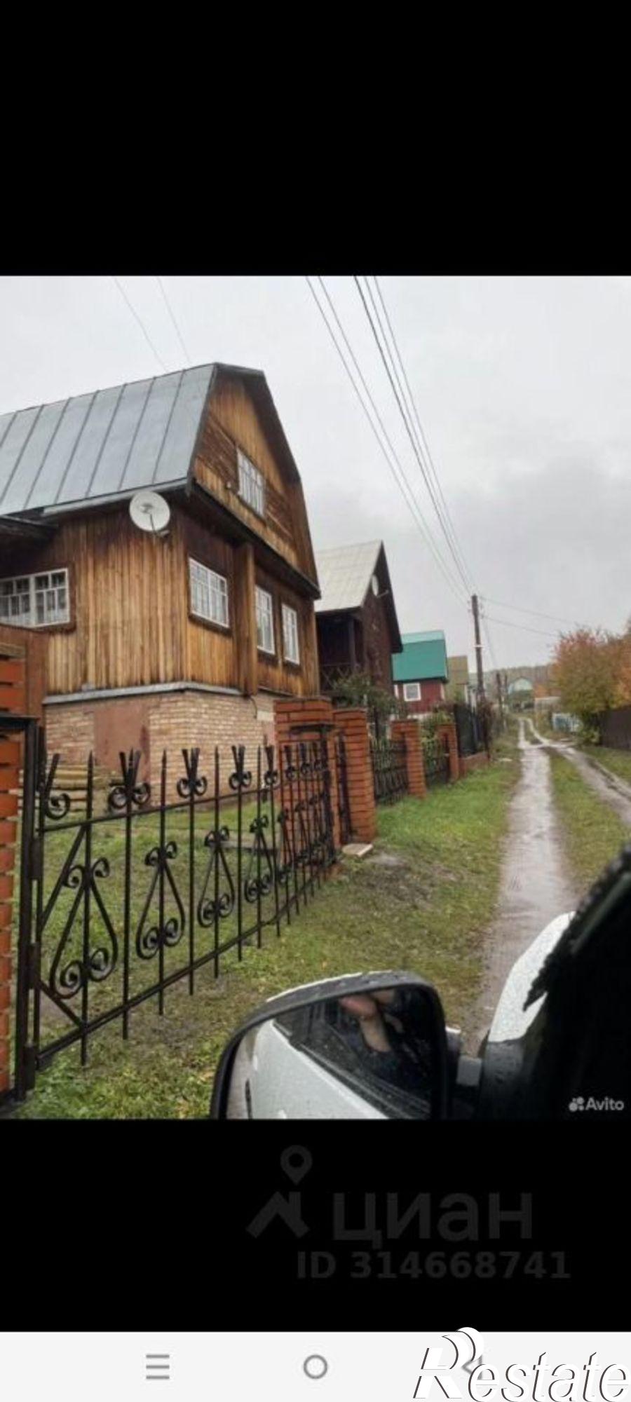 Купить дачу, дом, коттедж за 690 000 рублей на Чишминский район