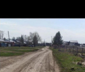 земля 19.59 сот 