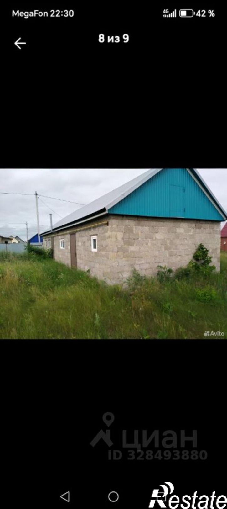 Земельный участок ул Радужная