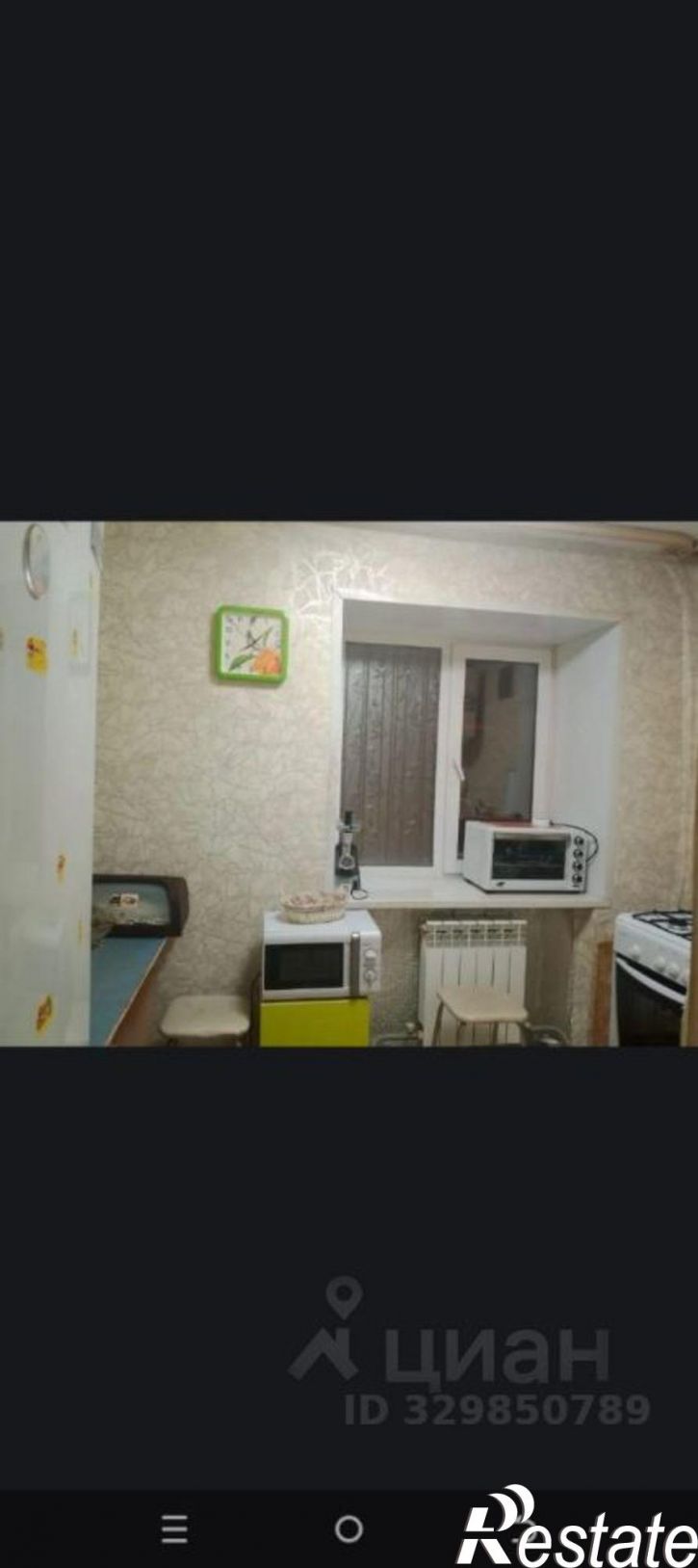 2-комн квартира улица Пушкина, 50,  д. 50