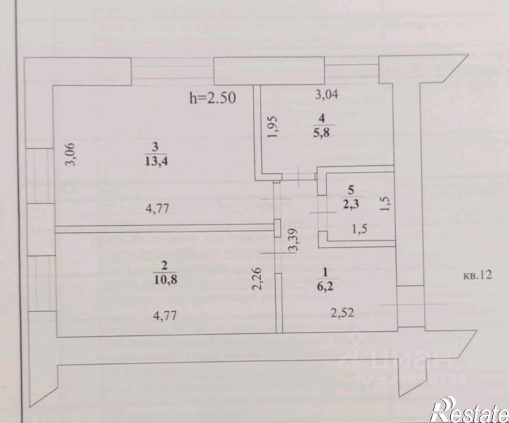2-комн квартира улица Пушкина, 50,  д. 50