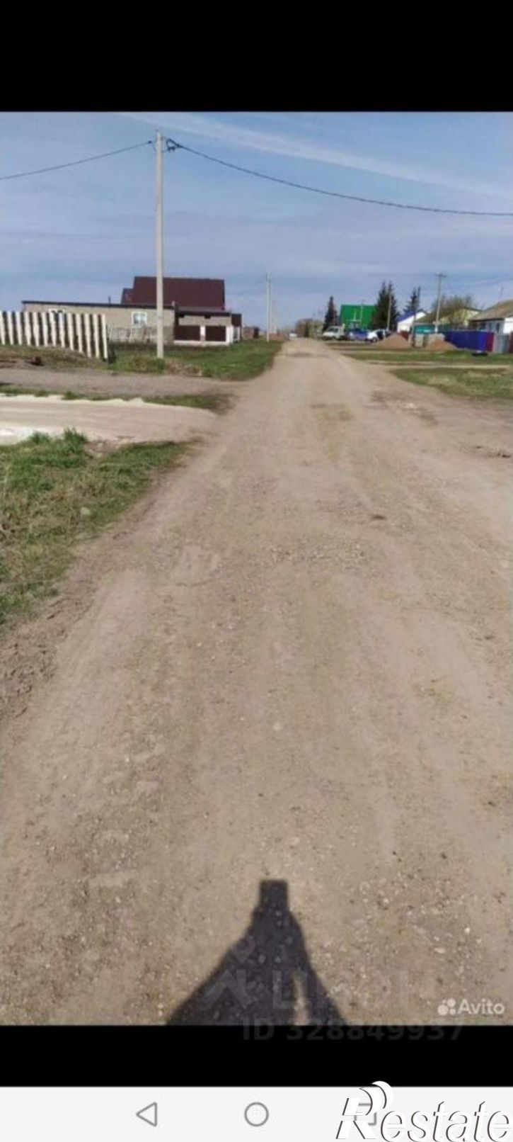 Земельный участок