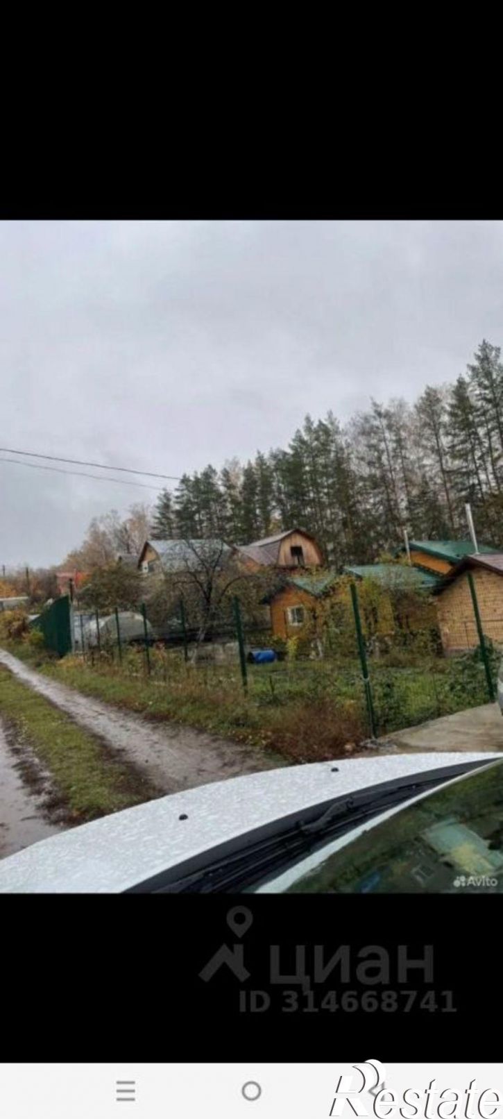 Коттедж/дом Чишминский район