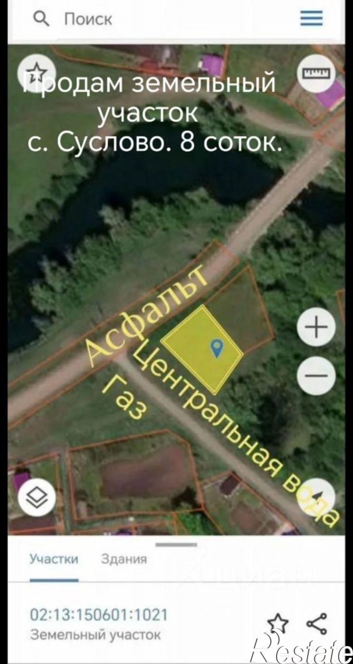 Земельный участок Октябрьская пл, 6,  д. 6