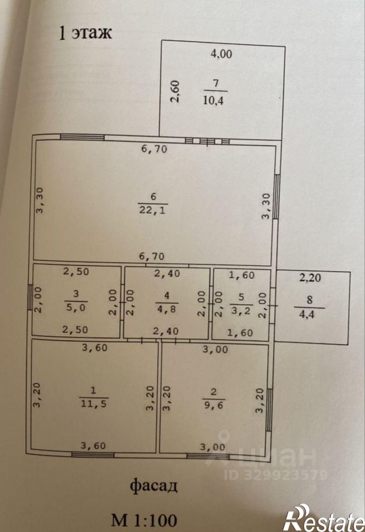 Коттедж/дом улица Куприна, 1Б,  д. 1Б
