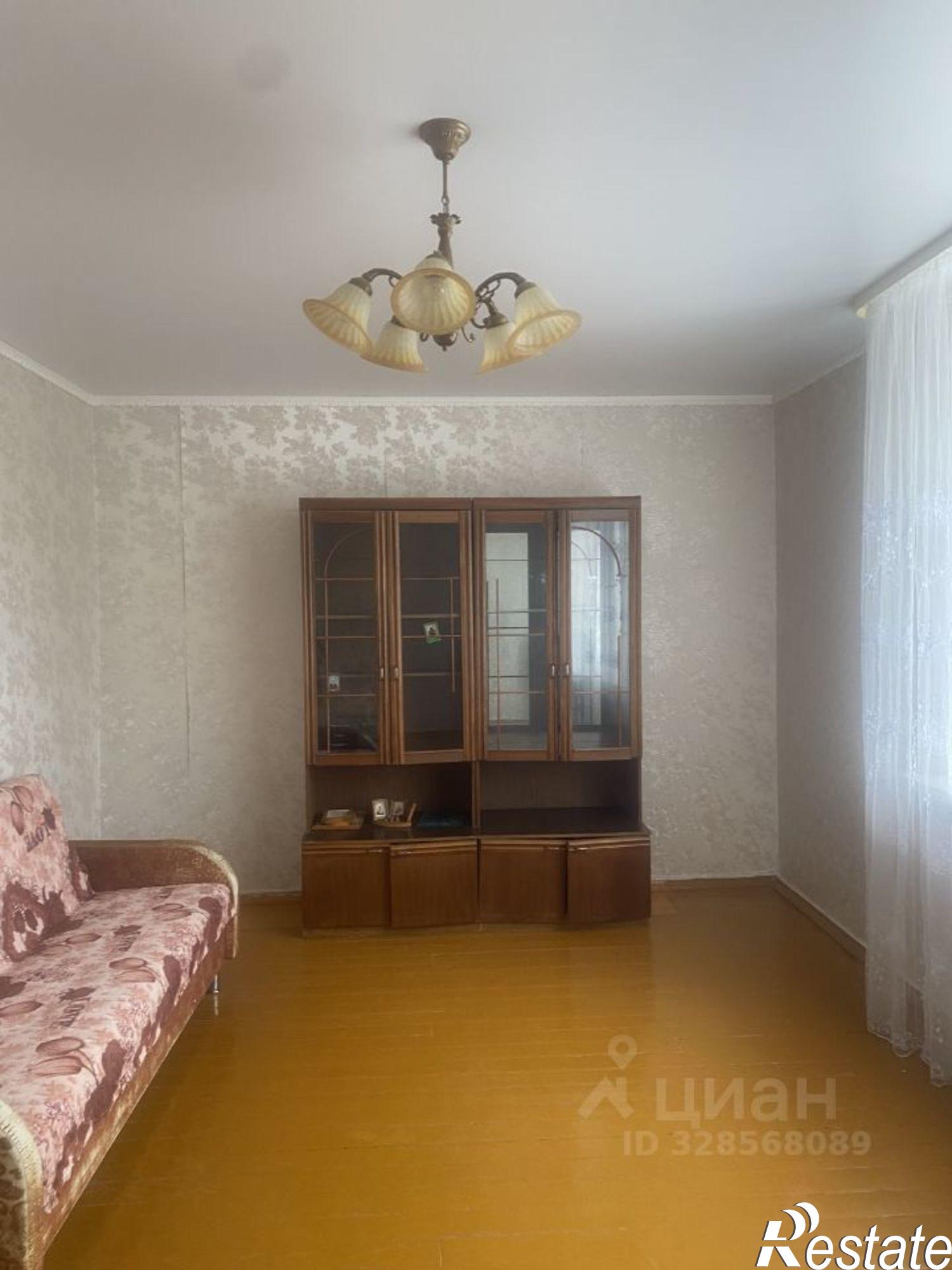 Купить квартиру за 2 500 000 рублей на Ишимбай
