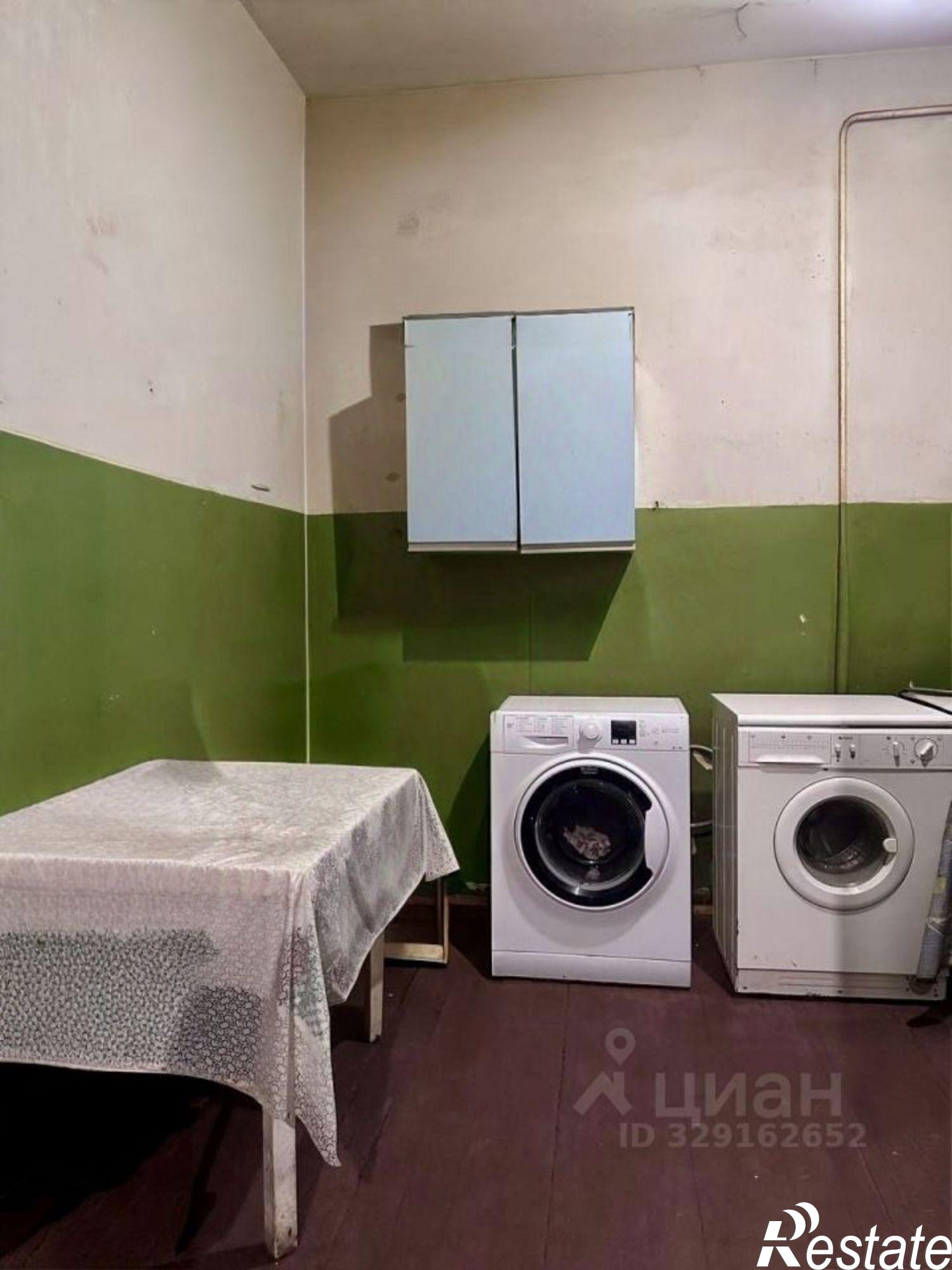 Купить комнату за 1 490 000 рублей на Уфа городской округ, Уфа
