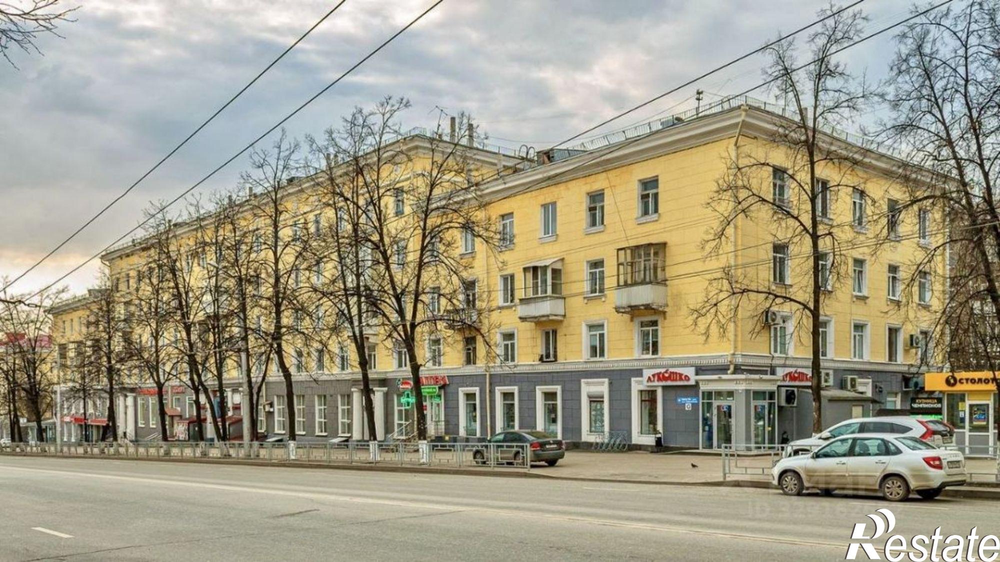 Купить комнату за 1 490 000 рублей на Уфа городской округ, Уфа