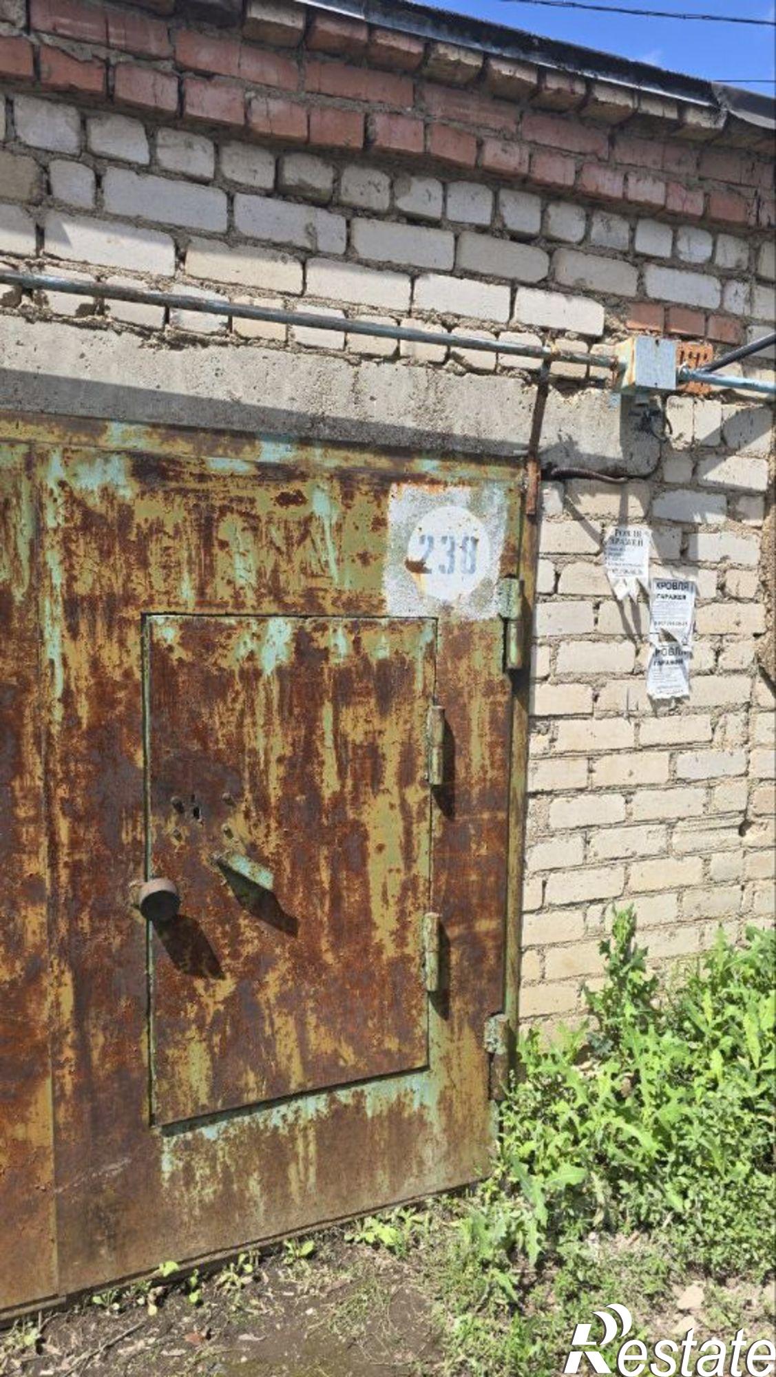 Купить гараж, место в паркинге за 191 938 рублей на Стерлитамак