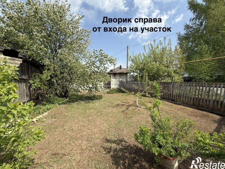 Коттедж/дом ул Мичурина, 16,  д. 16