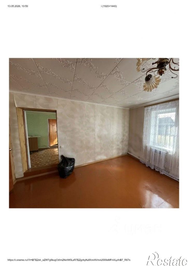 Коттедж/дом село Архангельское