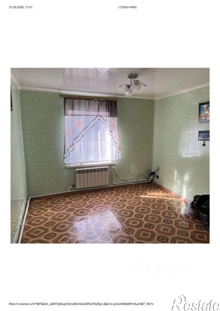 Коттедж/дом село Архангельское