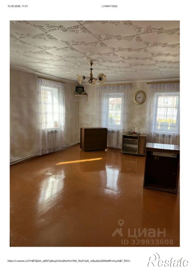 Коттедж/дом село Архангельское