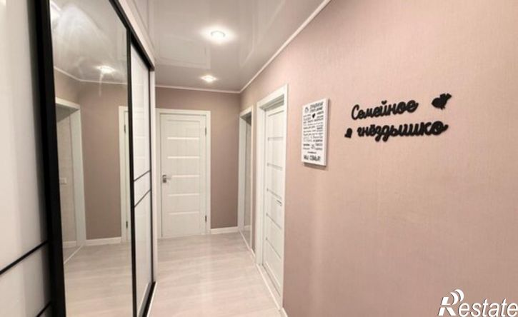 2-комн квартира Уфа, улица Ферина, 33