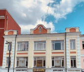 офис 342 кв м, этаж 3/3 улица Ленина, 24
