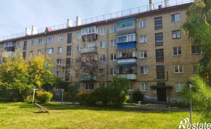 1-комн квартира улица Ленина, 37,  д. 37