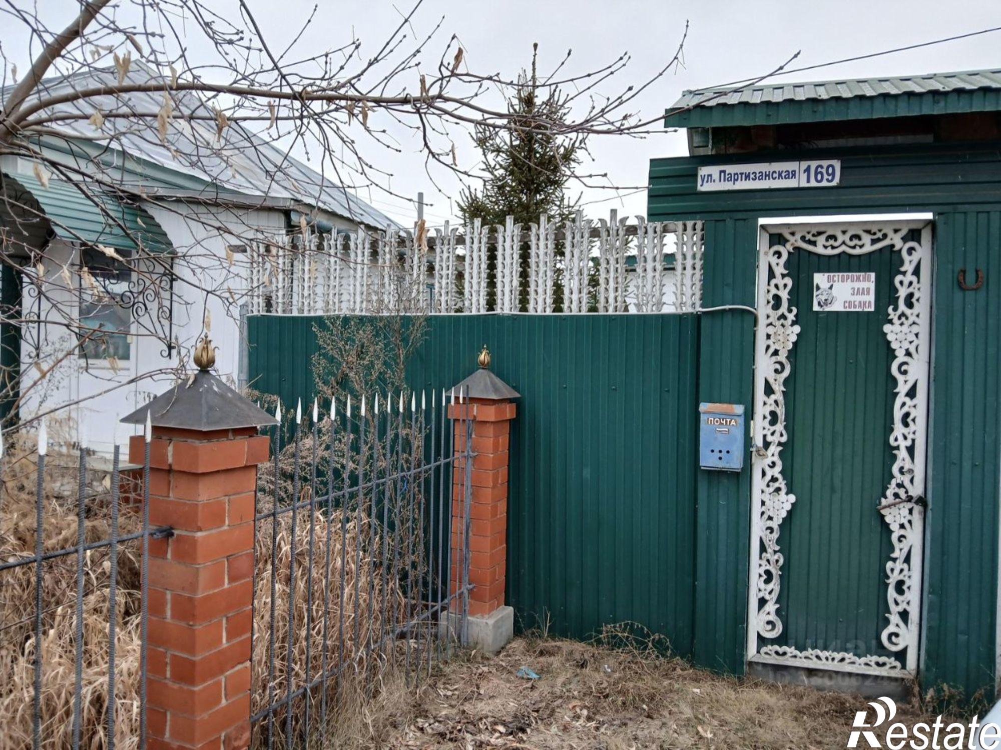 Купить ОСЗ, отдельно стоящее здание за 1 086 480 рублей на ул Партизанская, 169