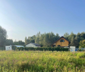 земля 11 сот Краснокамский район